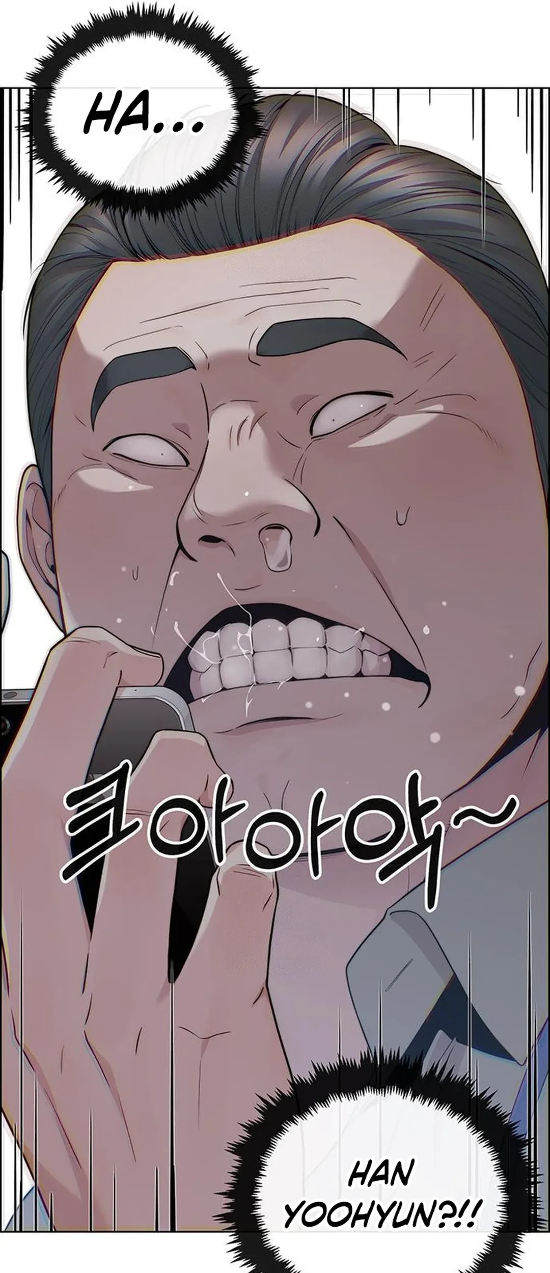 The Man Chapter 239 - halaman 42