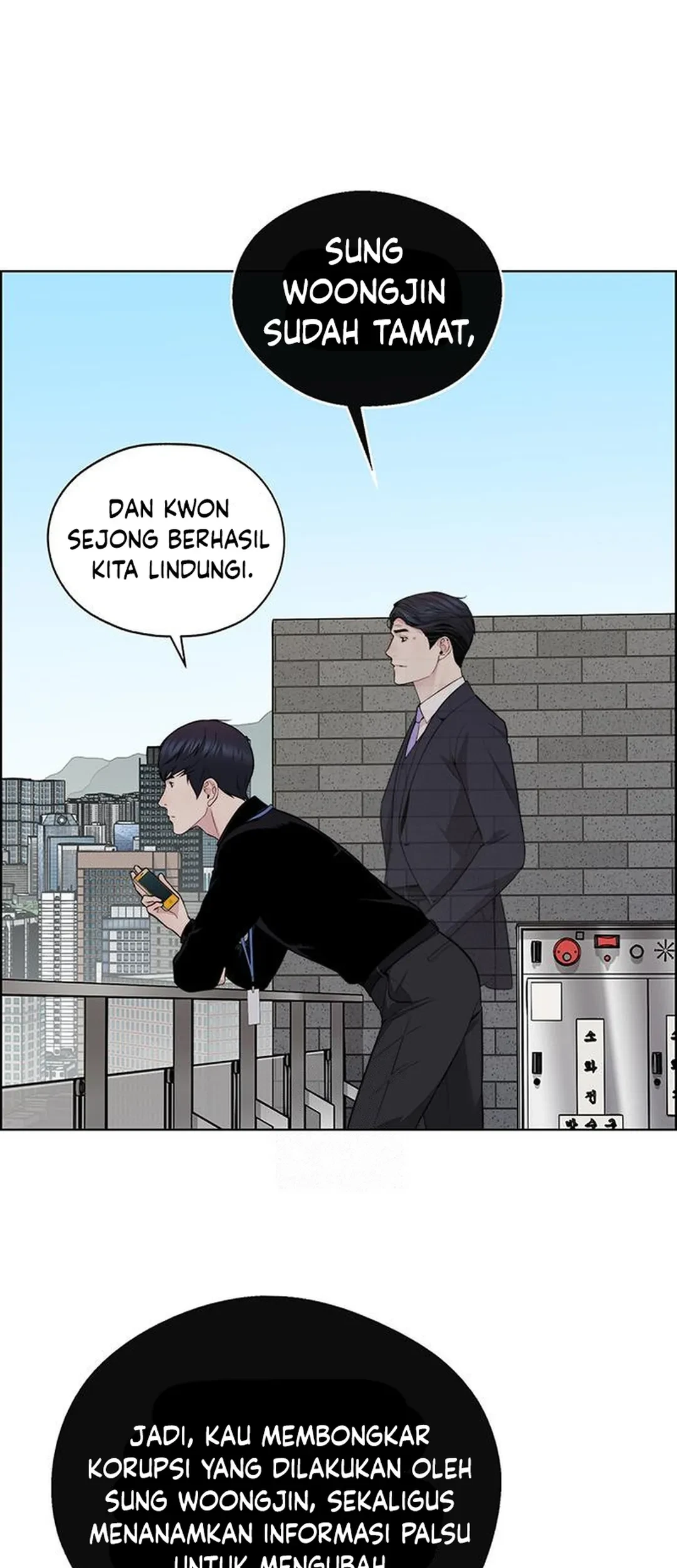 The Man Chapter 239 - halaman 44