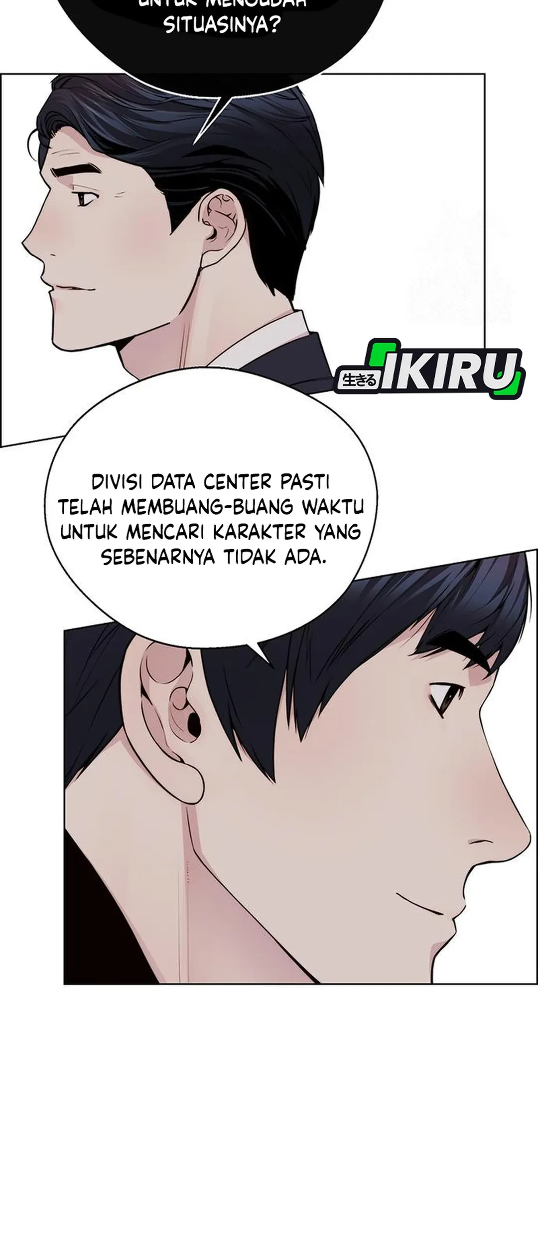 The Man Chapter 239 - halaman 45