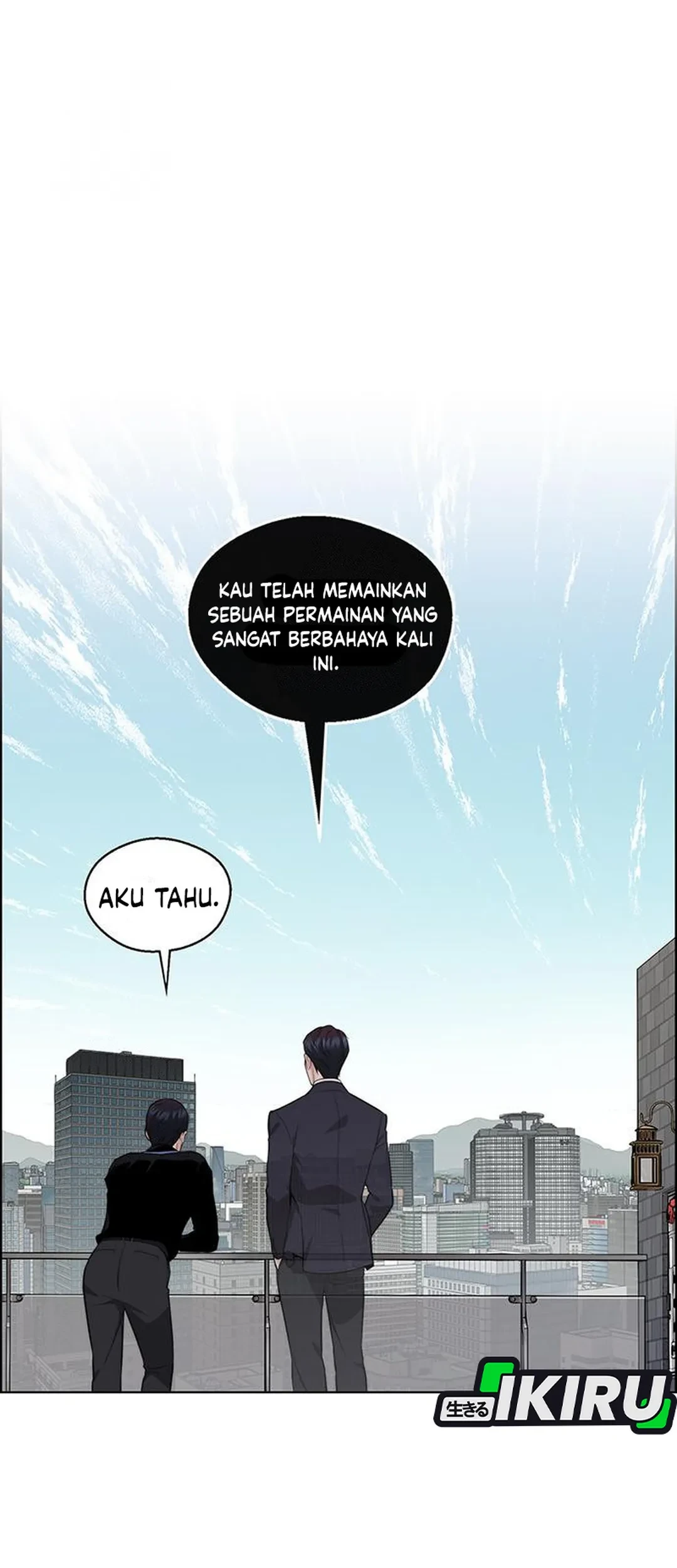 The Man Chapter 239 - halaman 46