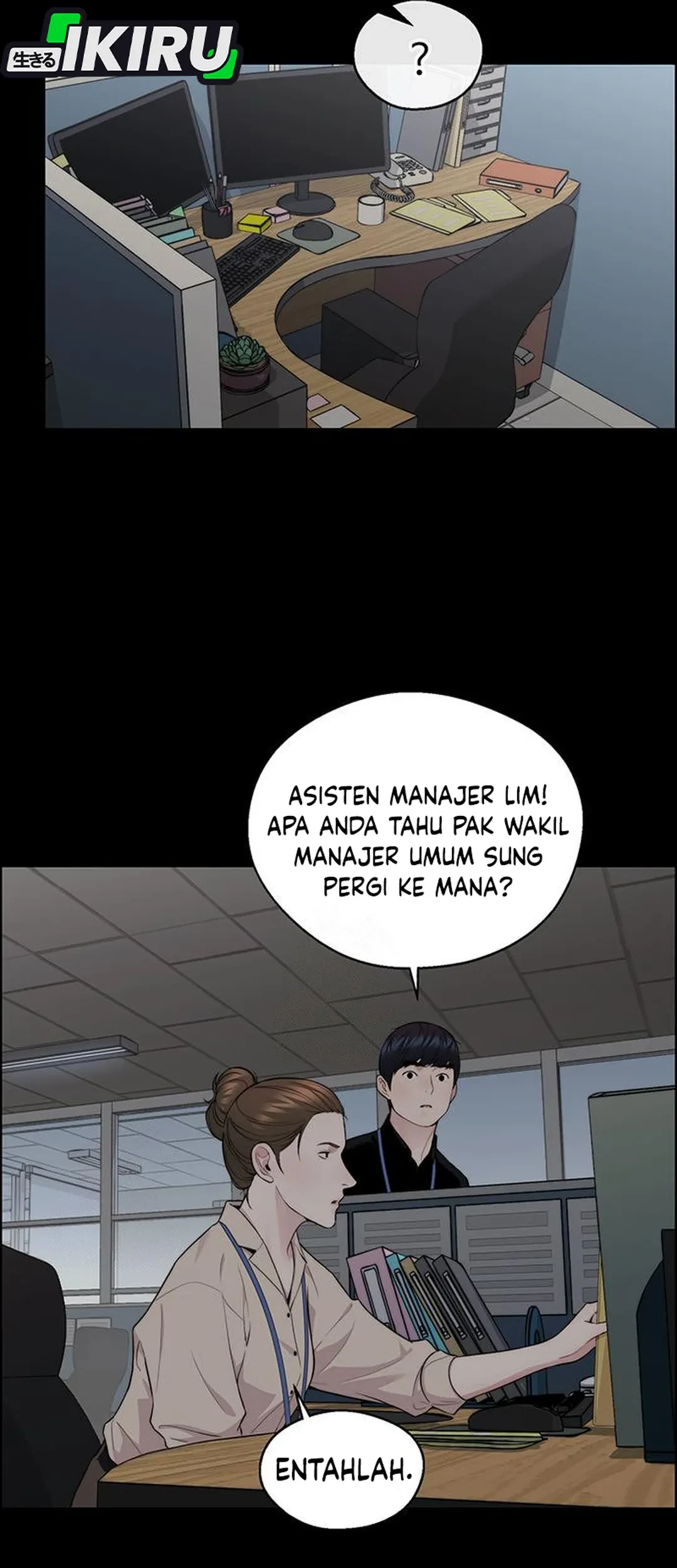 The Man Chapter 239 - halaman 50