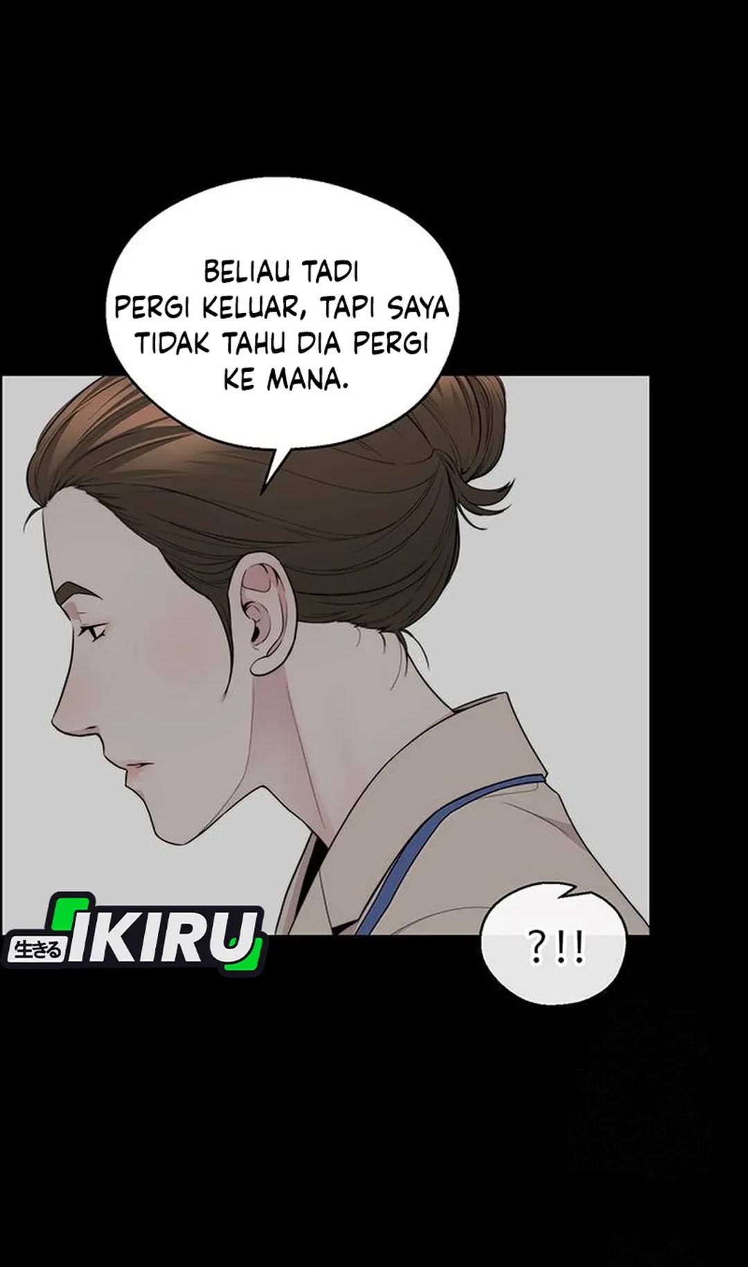 The Man Chapter 239 - halaman 51