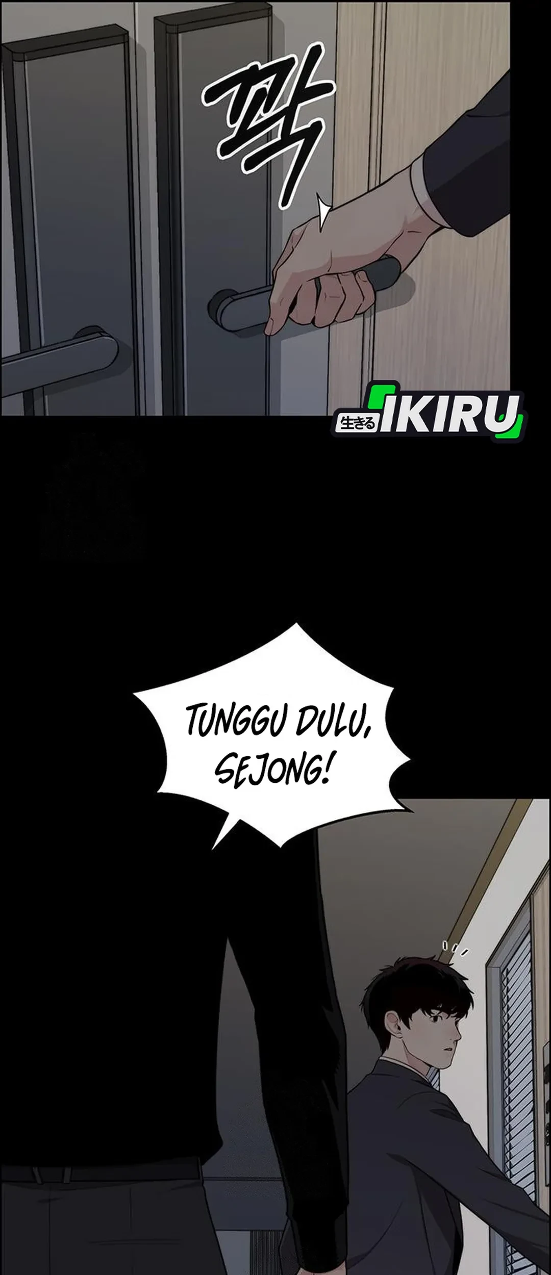 The Man Chapter 239 - halaman 56