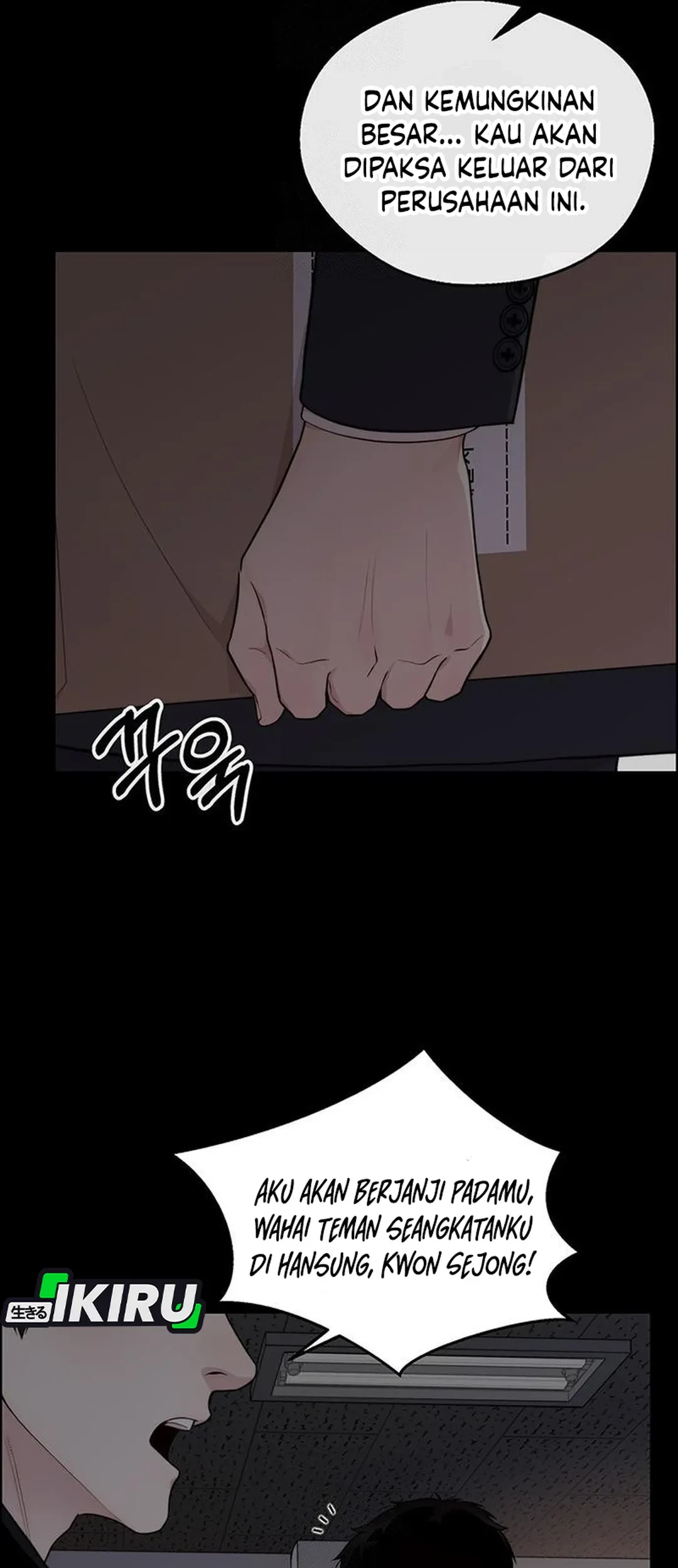 The Man Chapter 239 - halaman 64