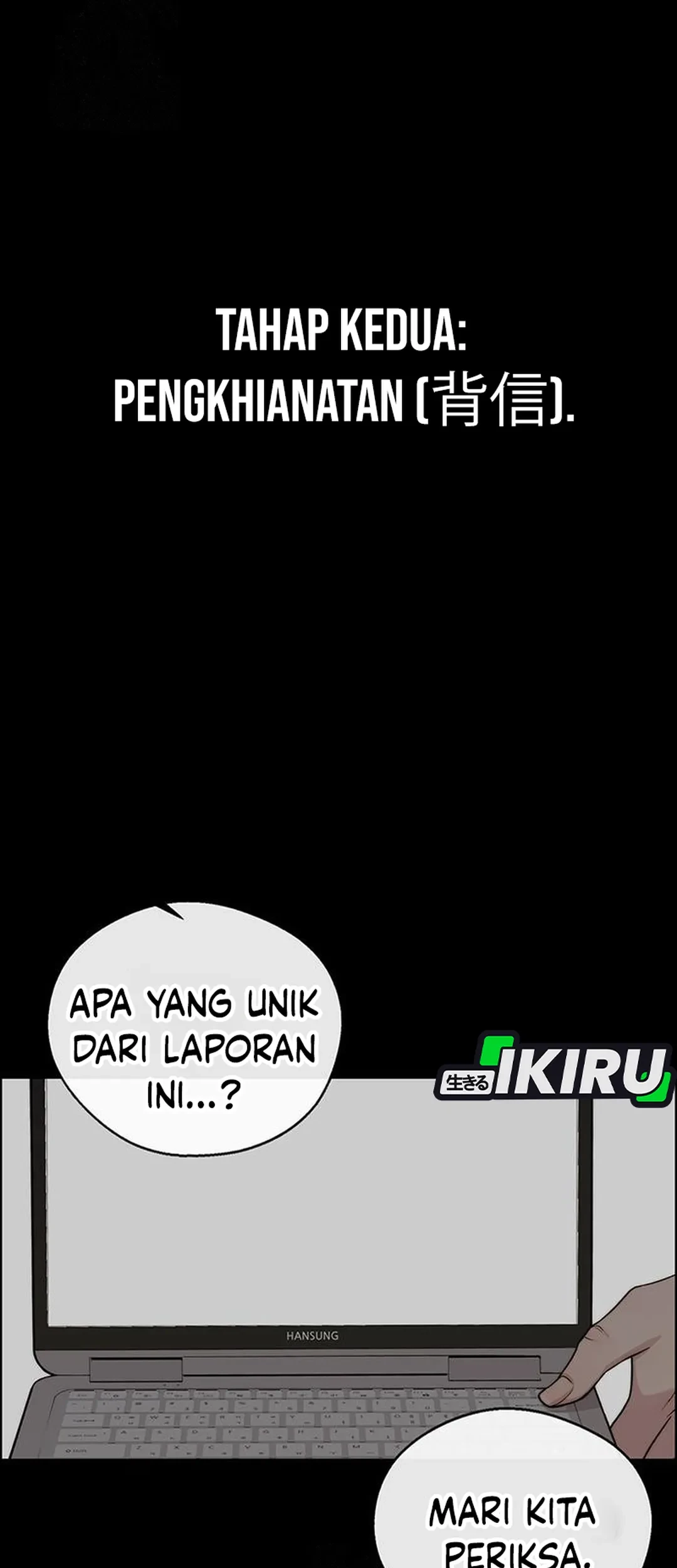 The Man Chapter 239 - halaman 68