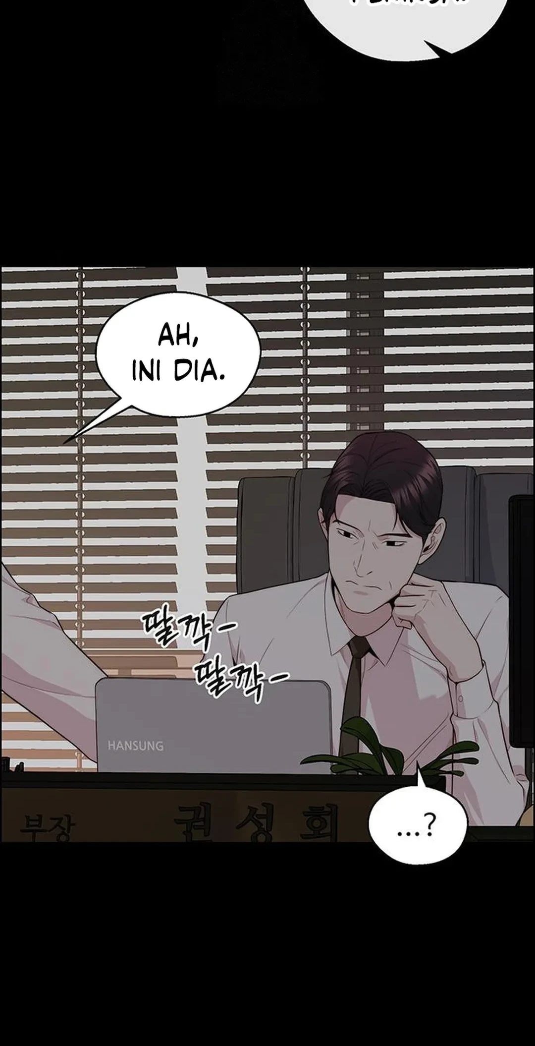 The Man Chapter 239 - halaman 69