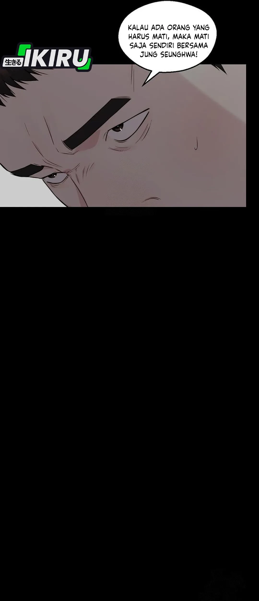 The Man Chapter 239 - halaman 74