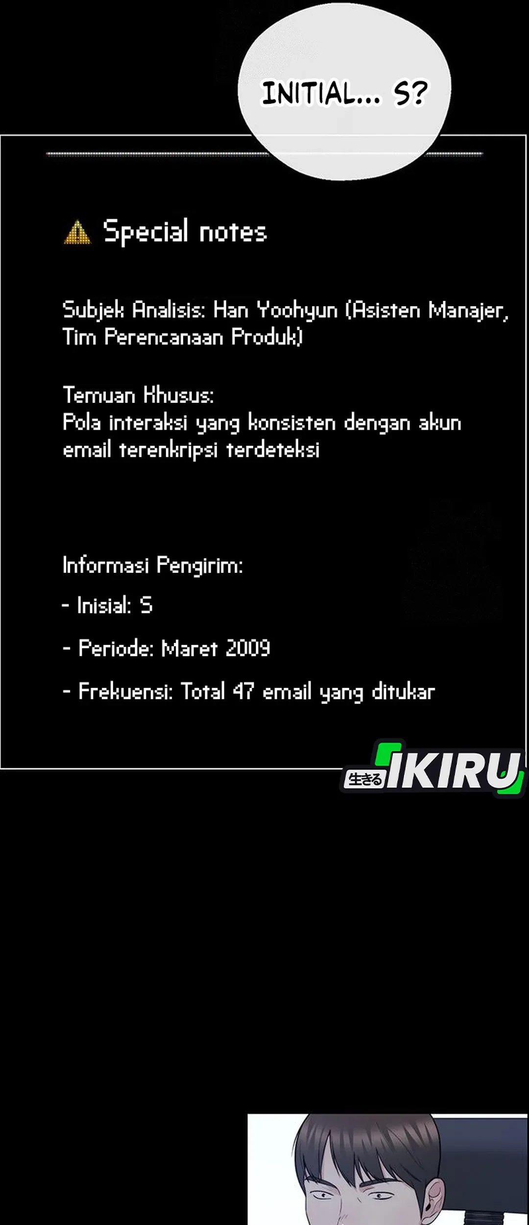 The Man Chapter 239 - halaman 78