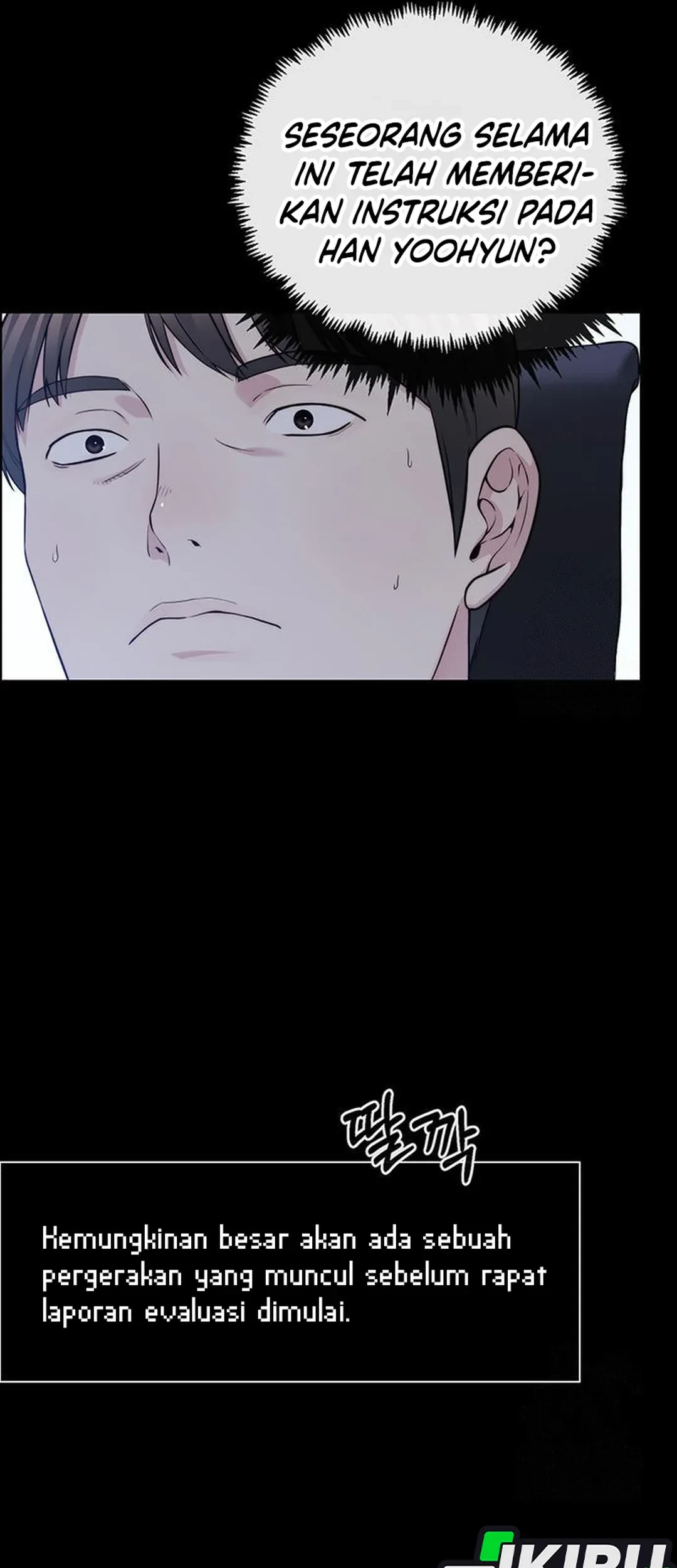 The Man Chapter 239 - halaman 80