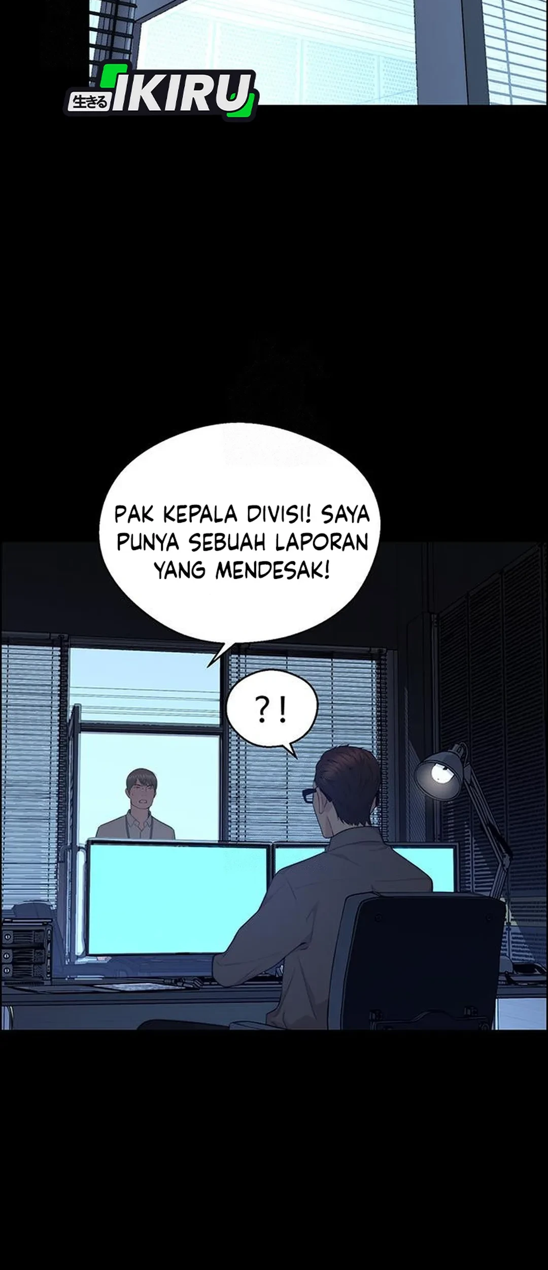 The Man Chapter 239 - halaman 83