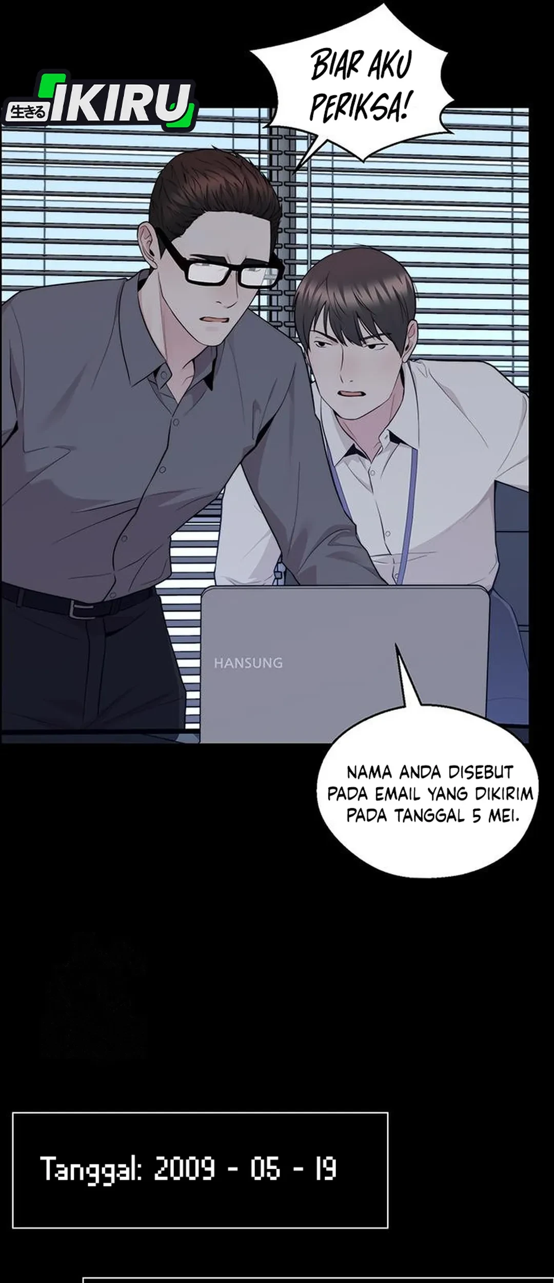 The Man Chapter 239 - halaman 86