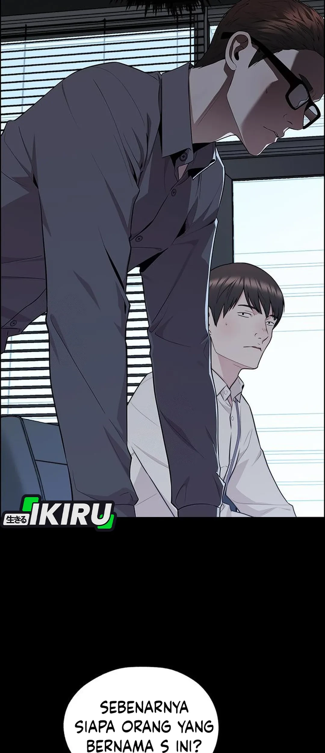 The Man Chapter 239 - halaman 98
