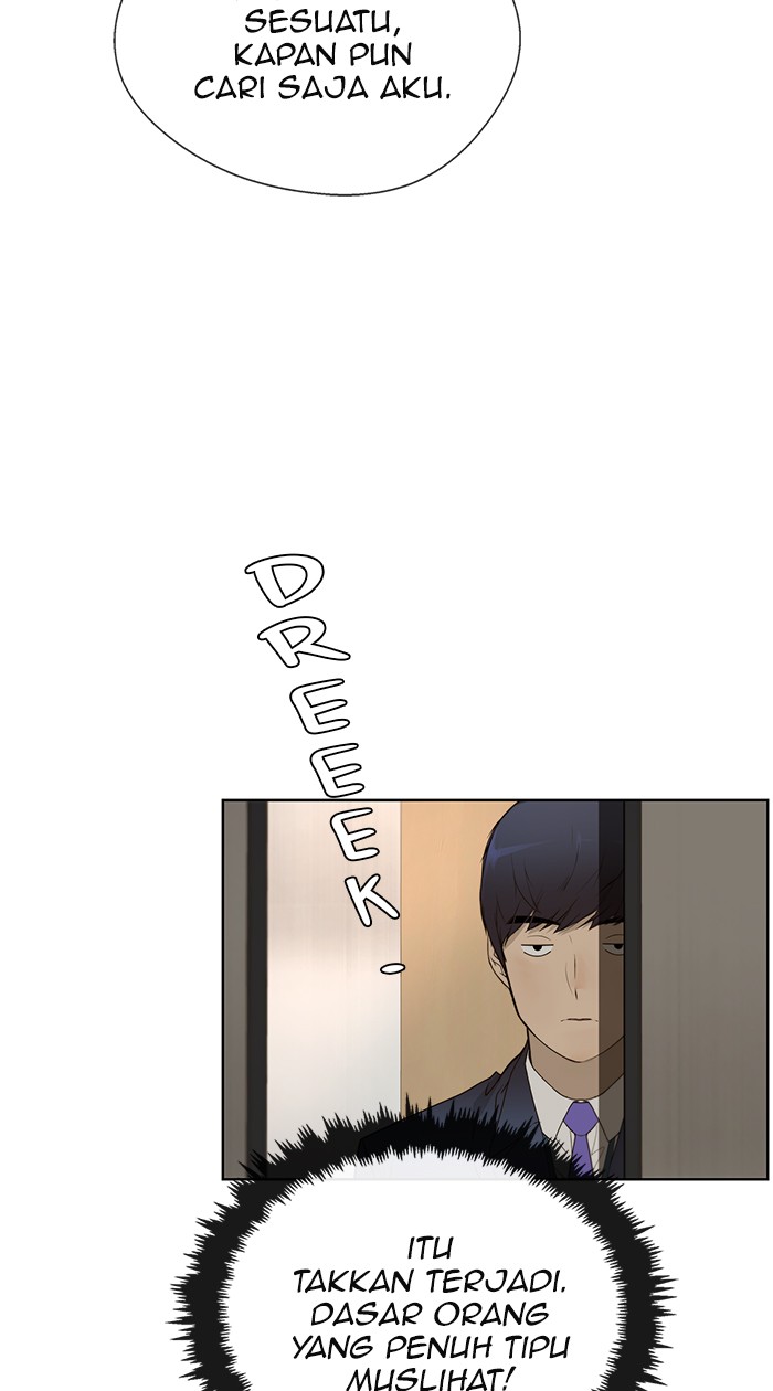 The Man Chapter 24 - halaman 72