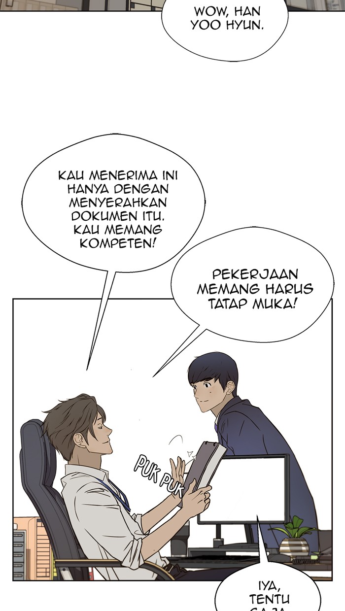 The Man Chapter 24 - halaman 75