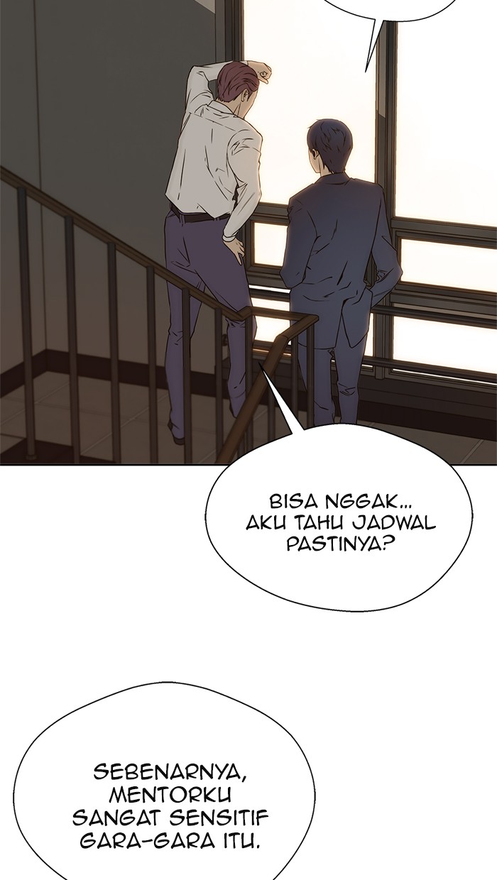 The Man Chapter 24 - halaman 82