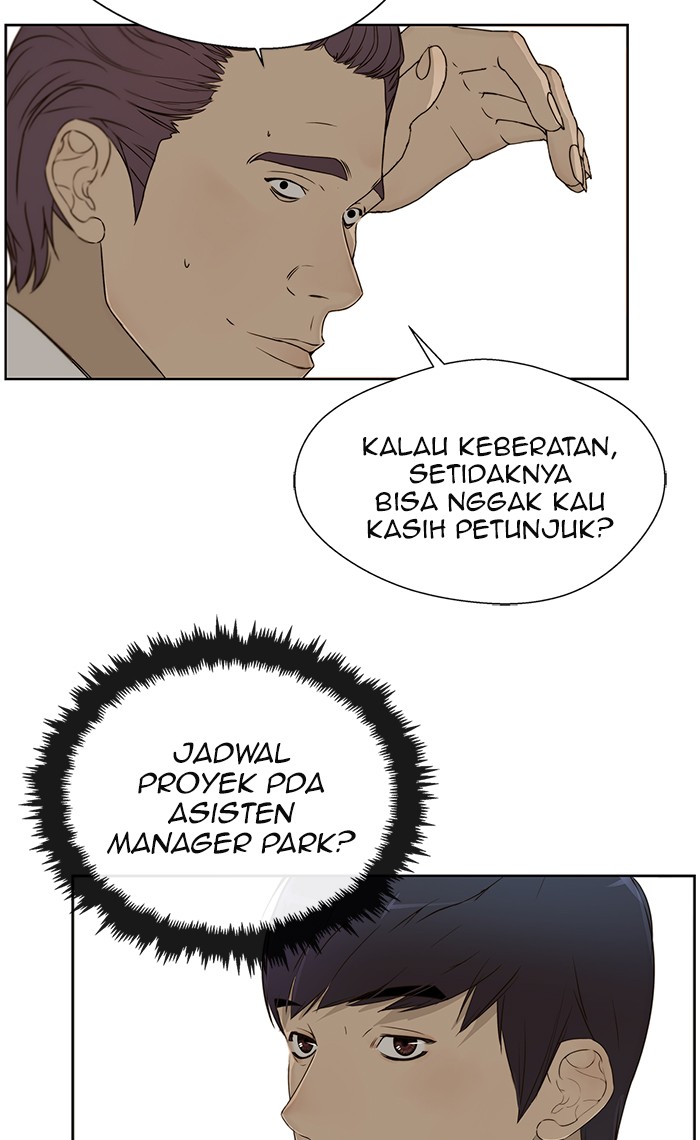 The Man Chapter 24 - halaman 83