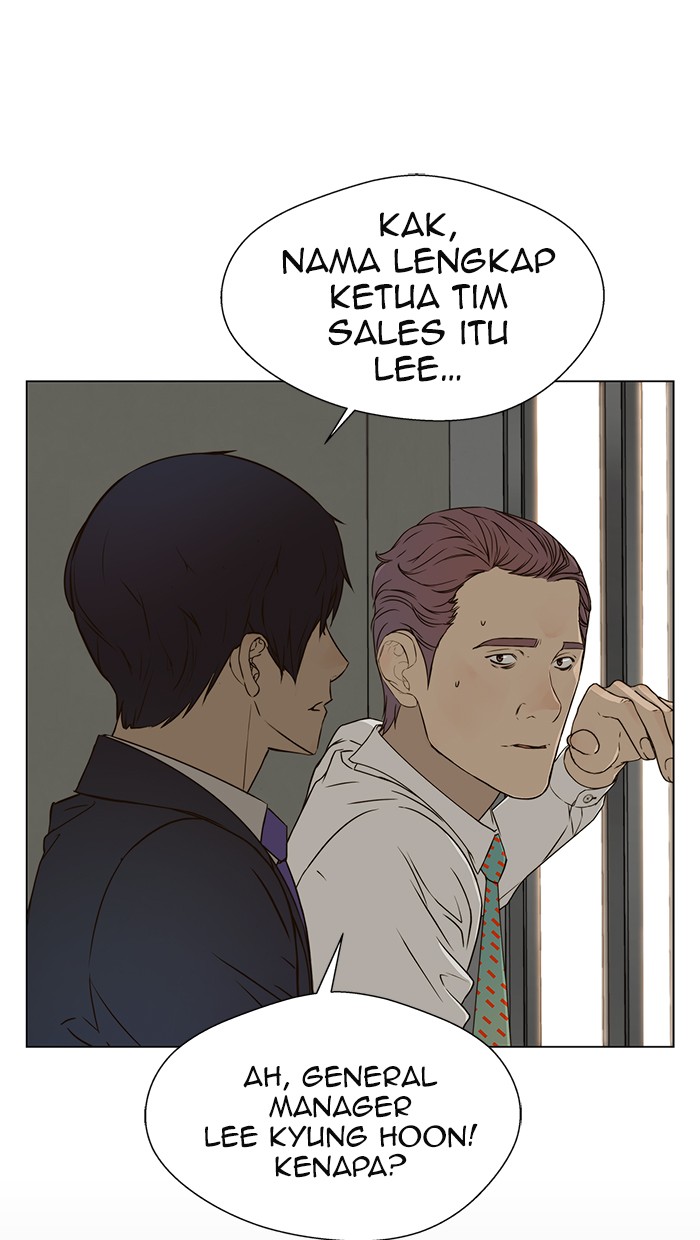 The Man Chapter 24 - halaman 85