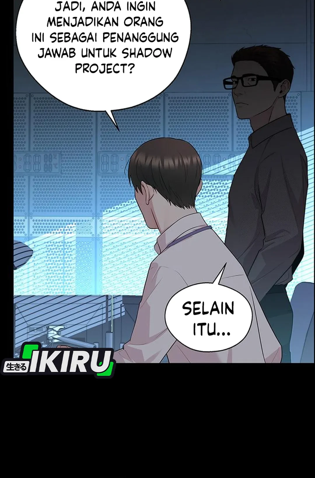 The Man Chapter 240 - halaman 12