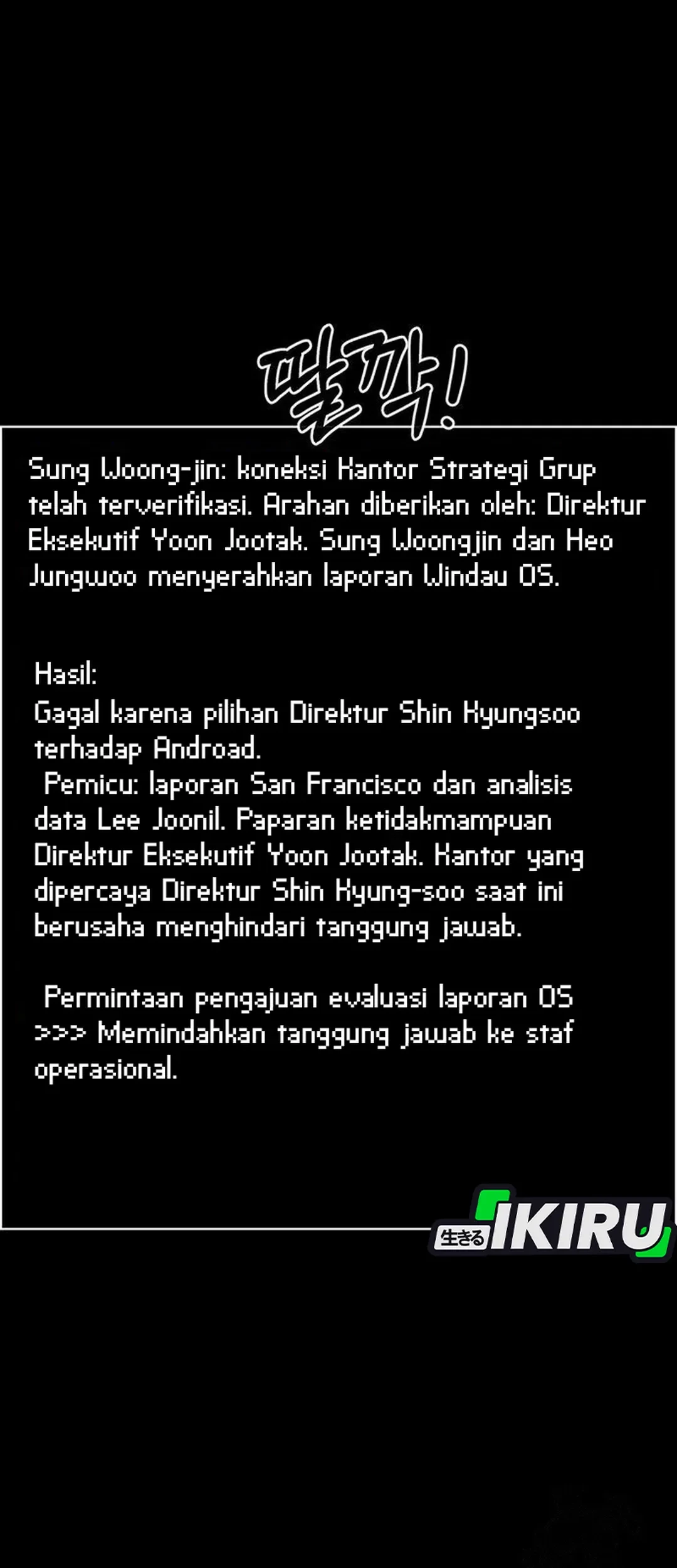 The Man Chapter 240 - halaman 16