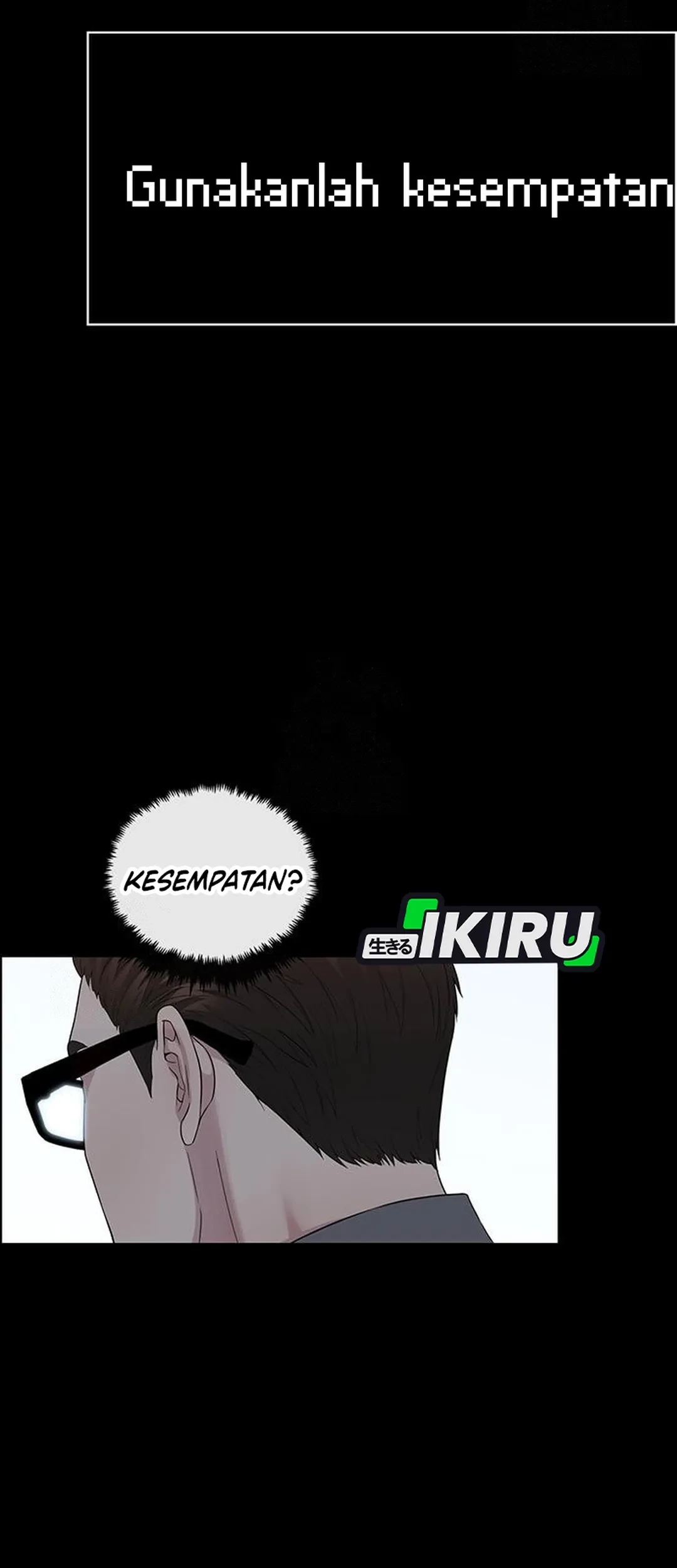 The Man Chapter 240 - halaman 17
