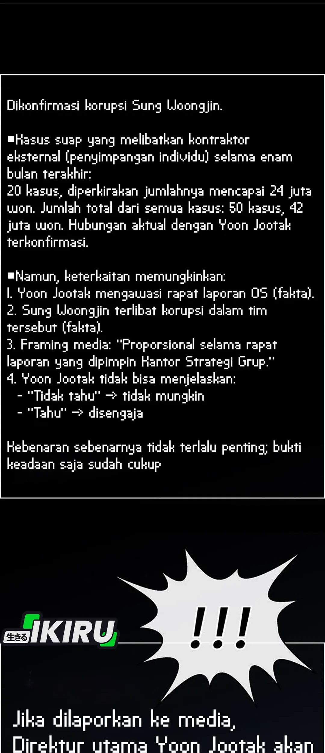 The Man Chapter 240 - halaman 18