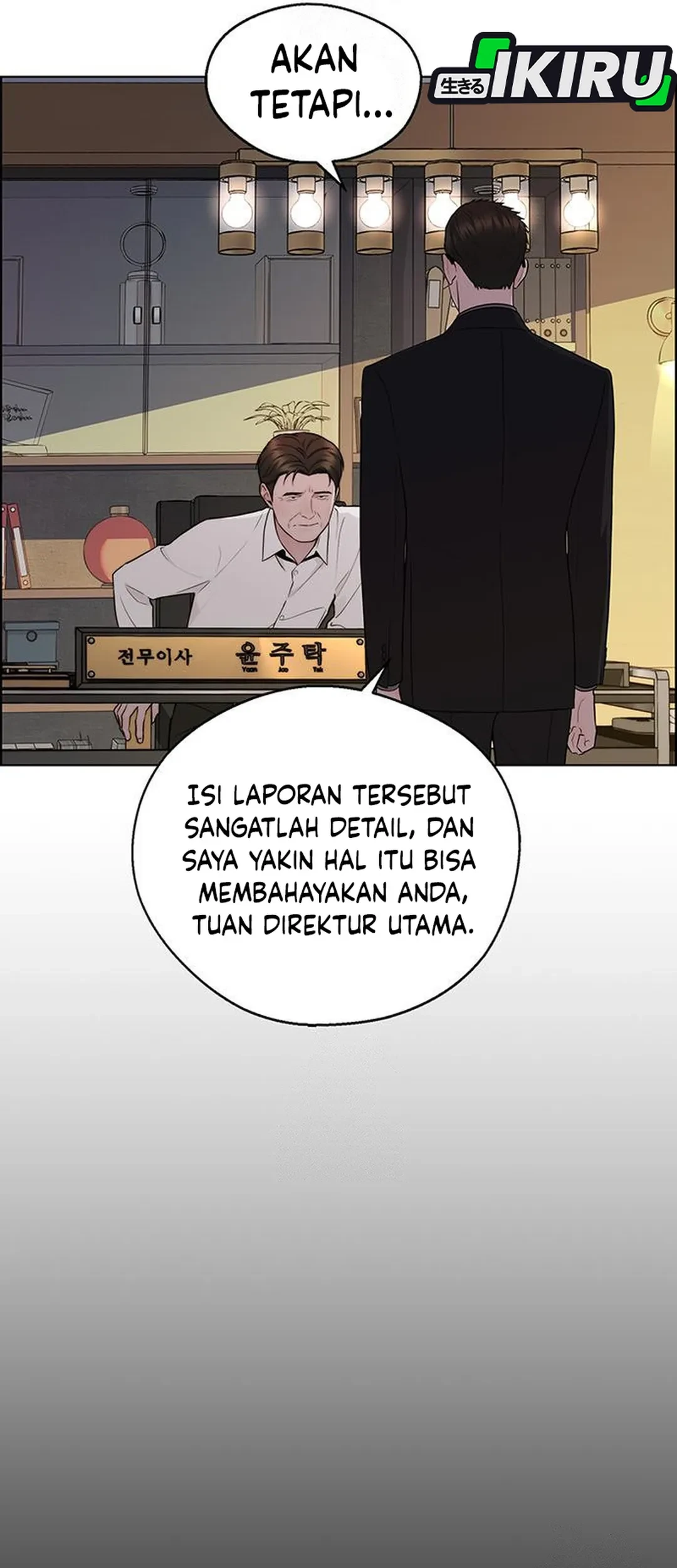 The Man Chapter 240 - halaman 25