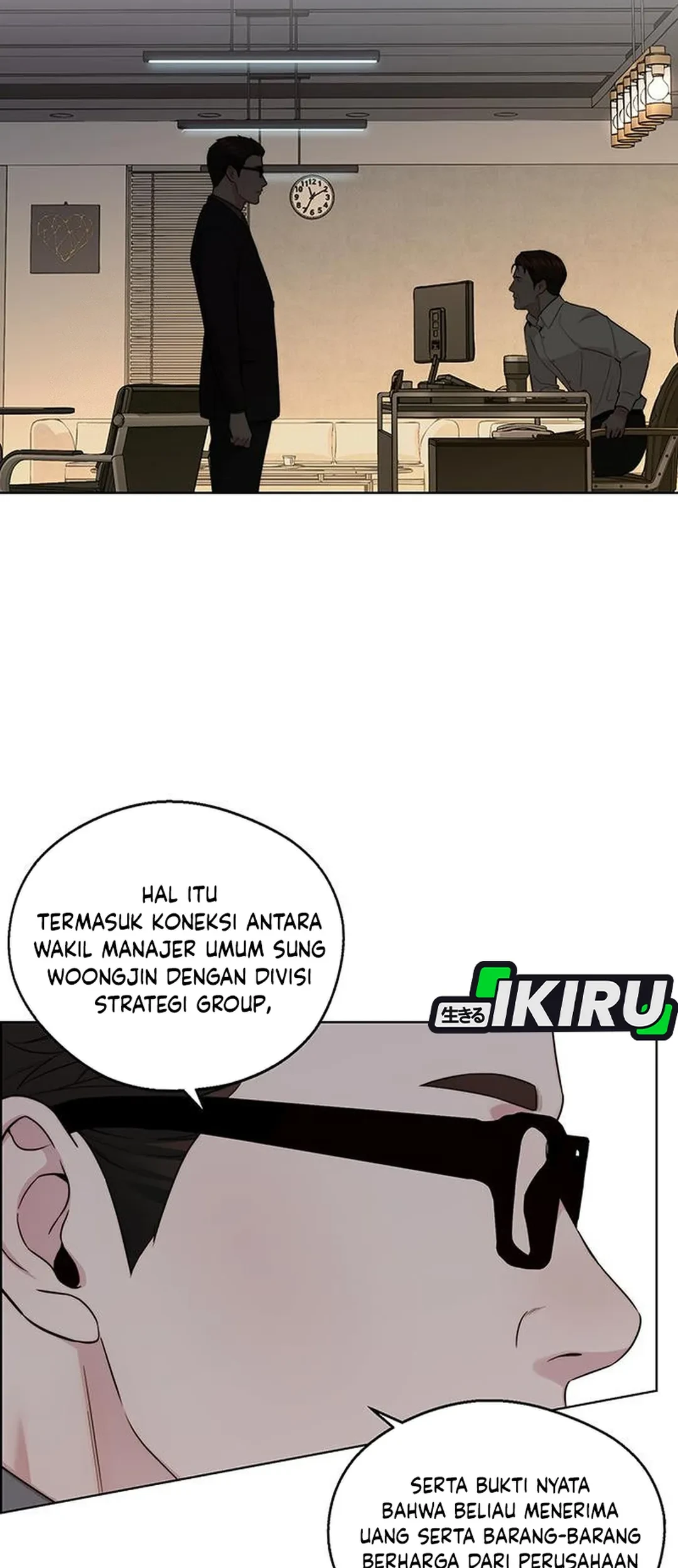 The Man Chapter 240 - halaman 33