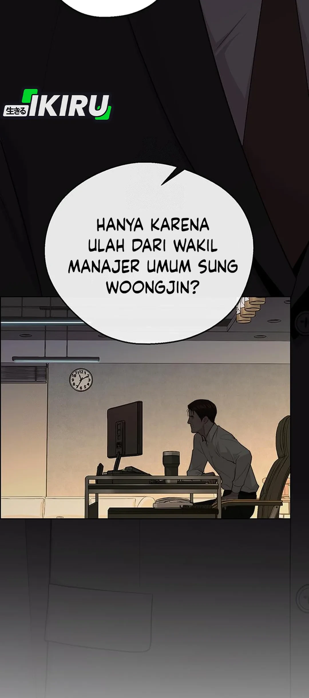 The Man Chapter 240 - halaman 36