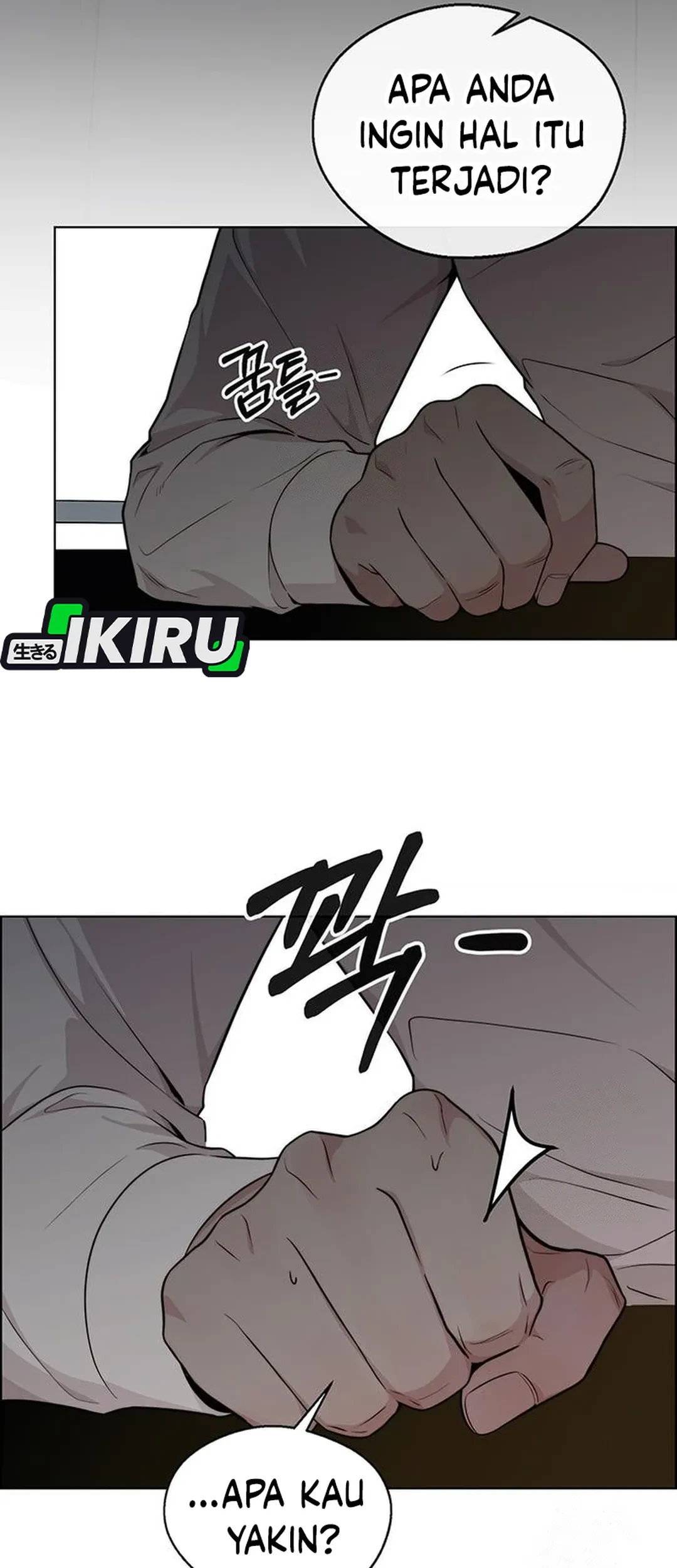The Man Chapter 240 - halaman 37