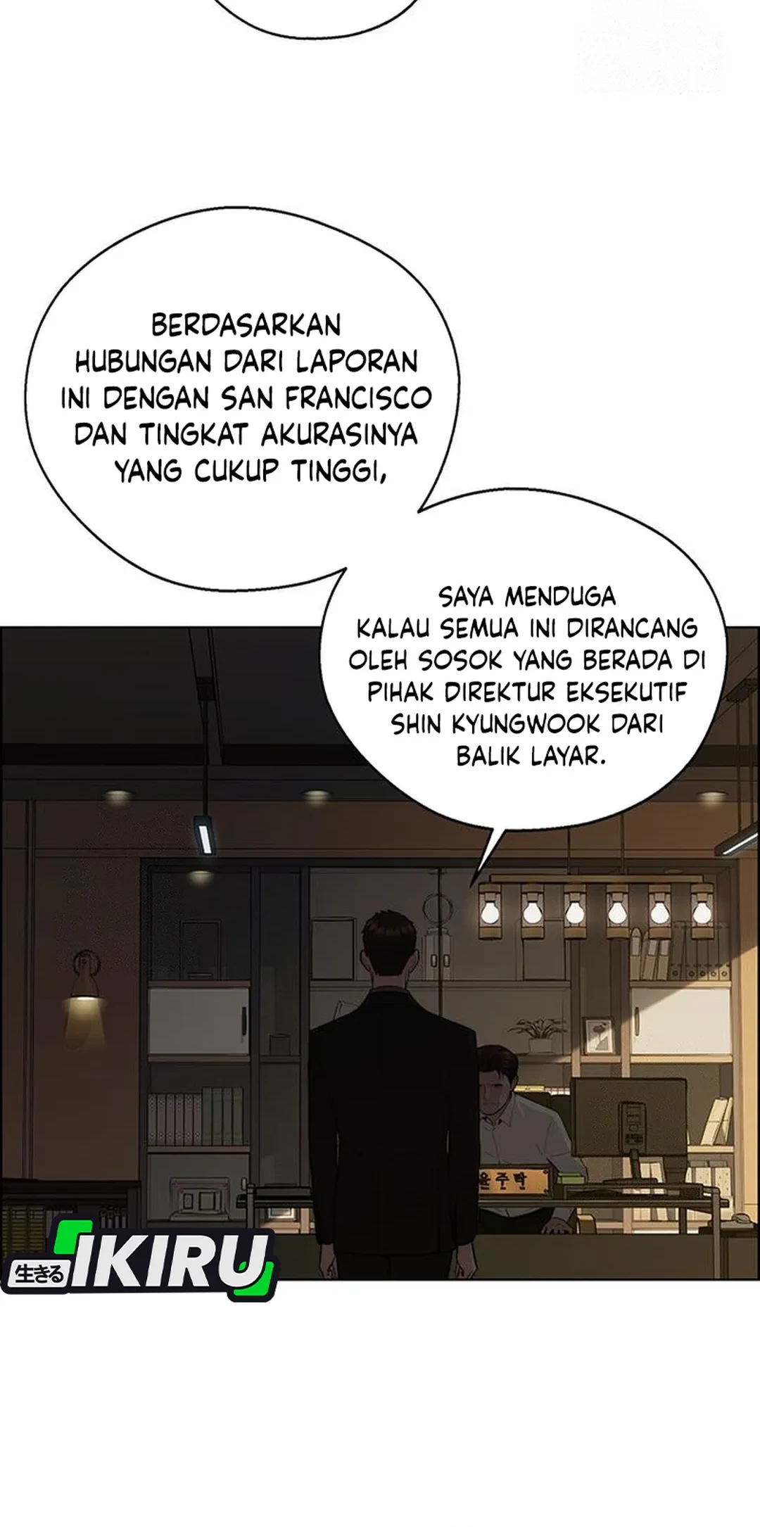 The Man Chapter 240 - halaman 38