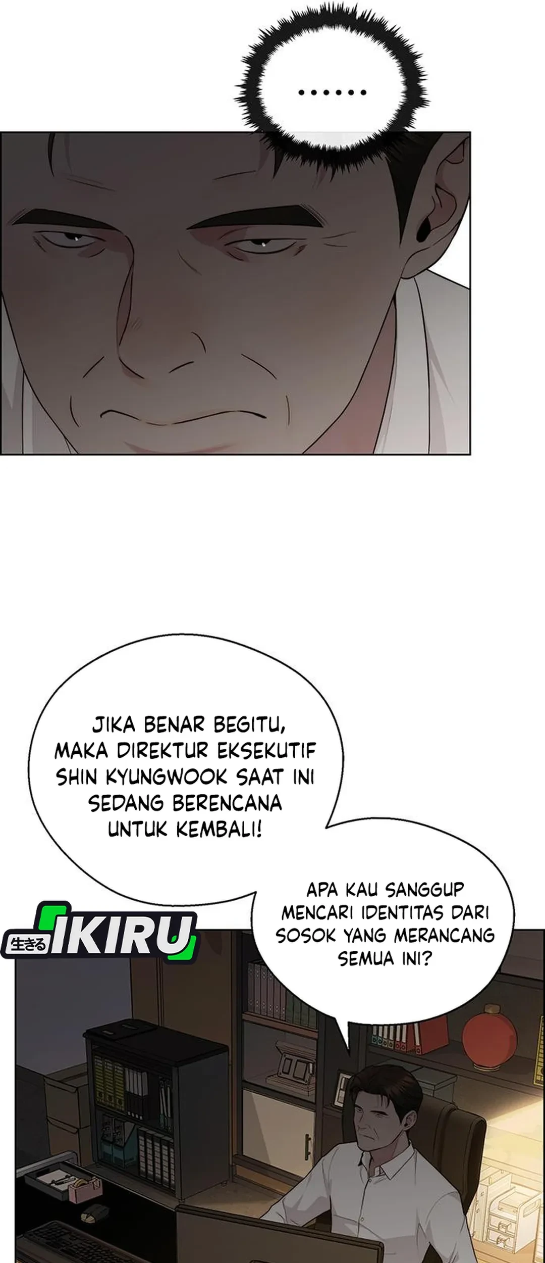 The Man Chapter 240 - halaman 39