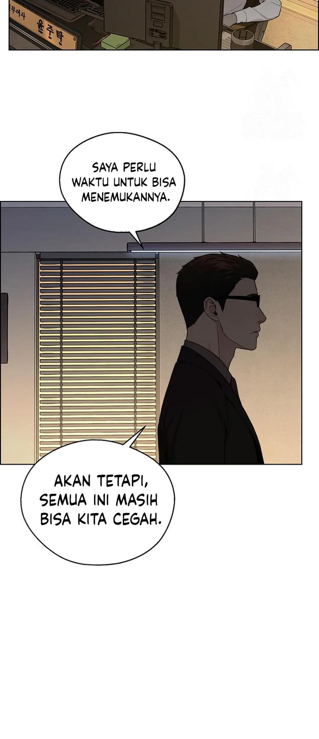 The Man Chapter 240 - halaman 40