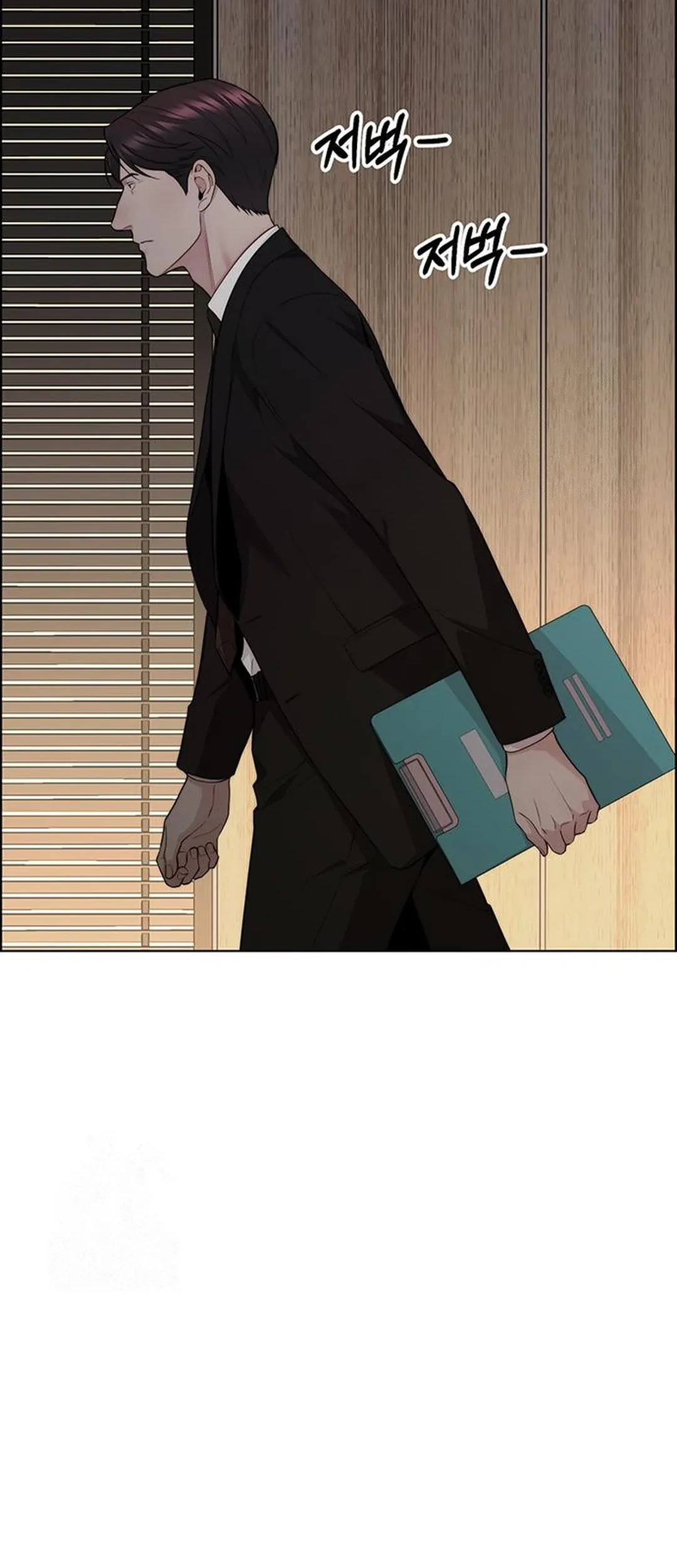 The Man Chapter 240 - halaman 42