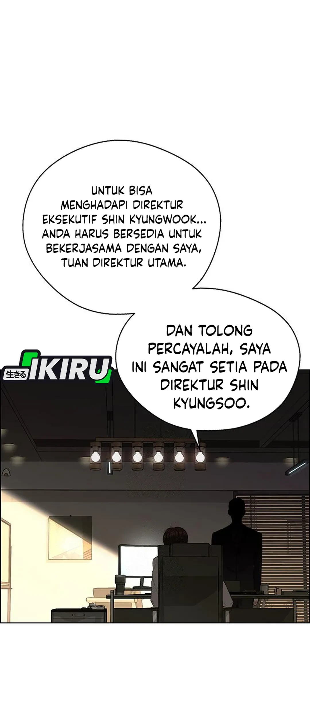 The Man Chapter 240 - halaman 43