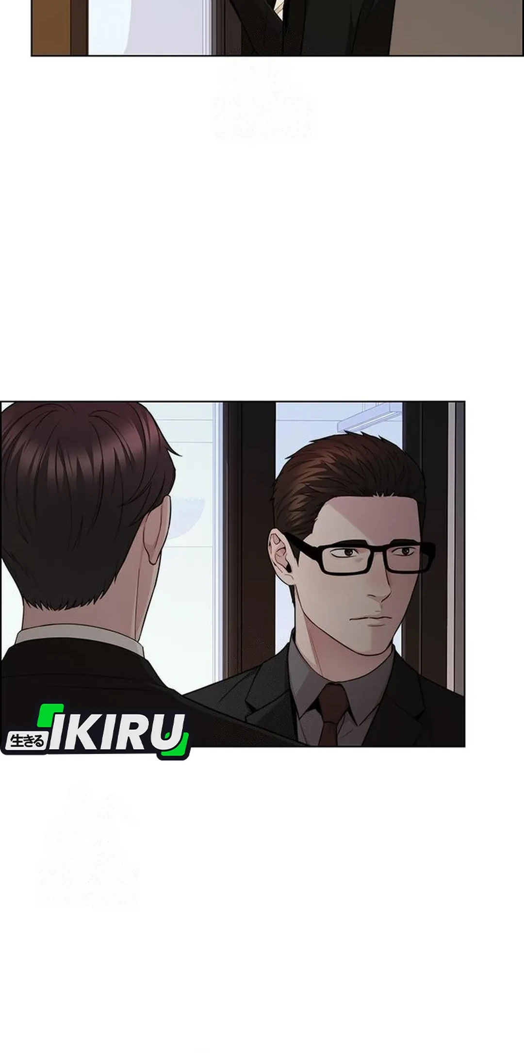 The Man Chapter 240 - halaman 48