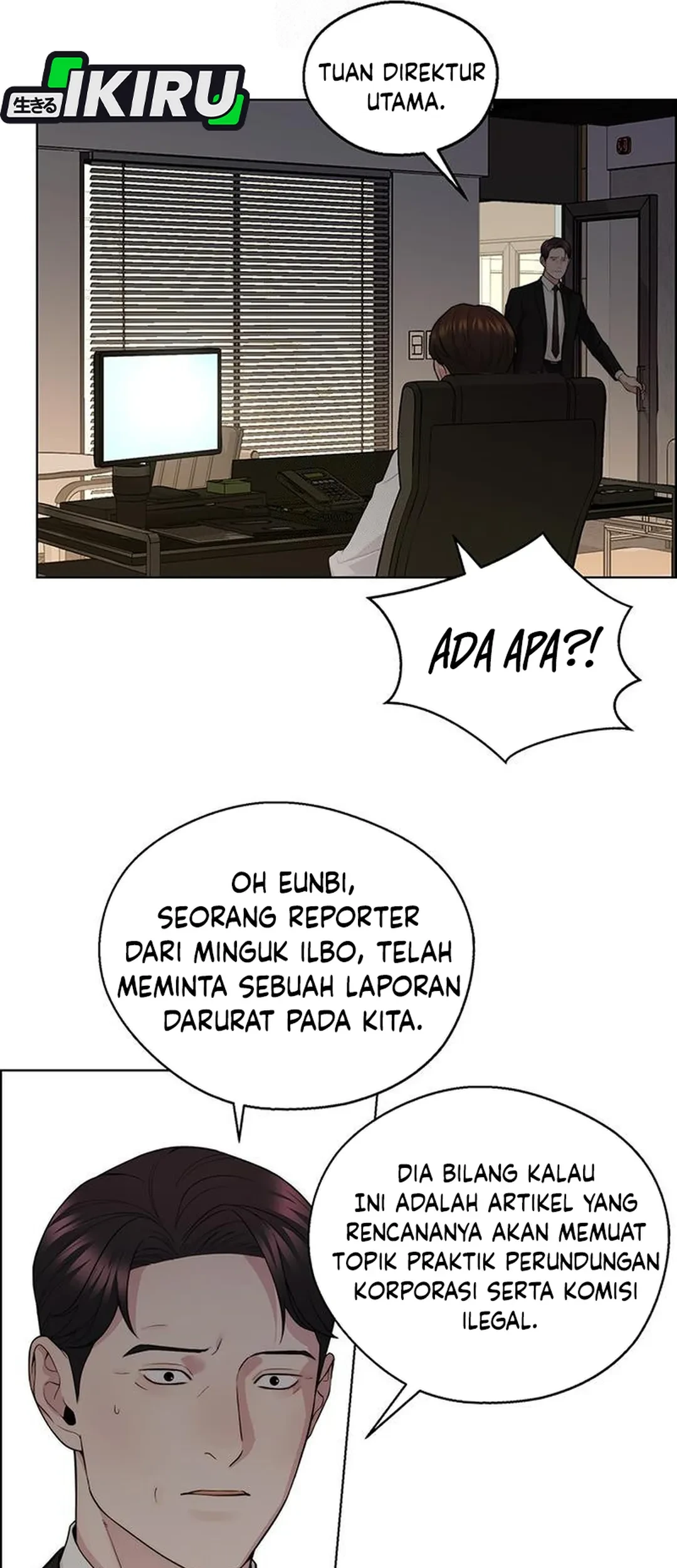 The Man Chapter 240 - halaman 51