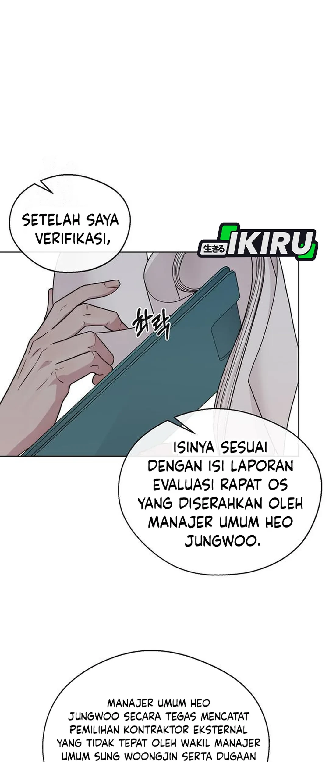 The Man Chapter 240 - halaman 53