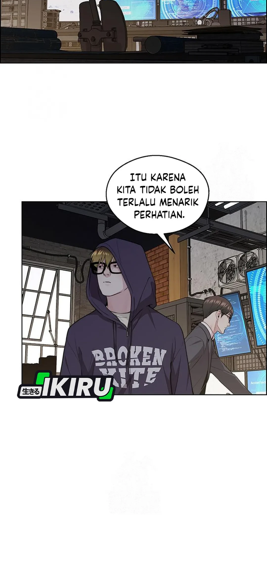 The Man Chapter 240 - halaman 82