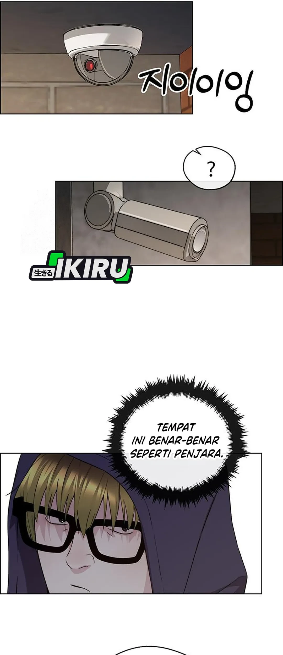 The Man Chapter 240 - halaman 83