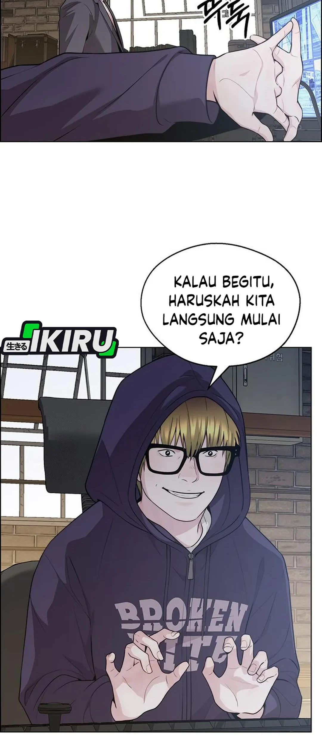 The Man Chapter 240 - halaman 88