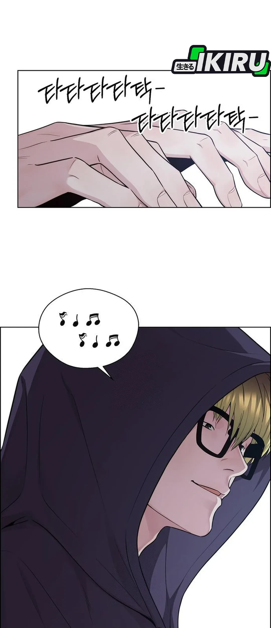 The Man Chapter 240 - halaman 93