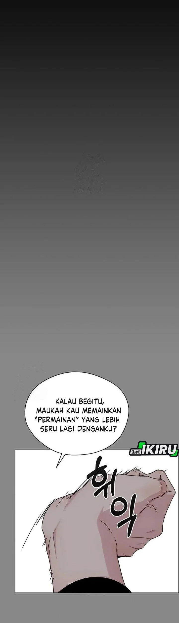 The Man Chapter 241 - halaman 11