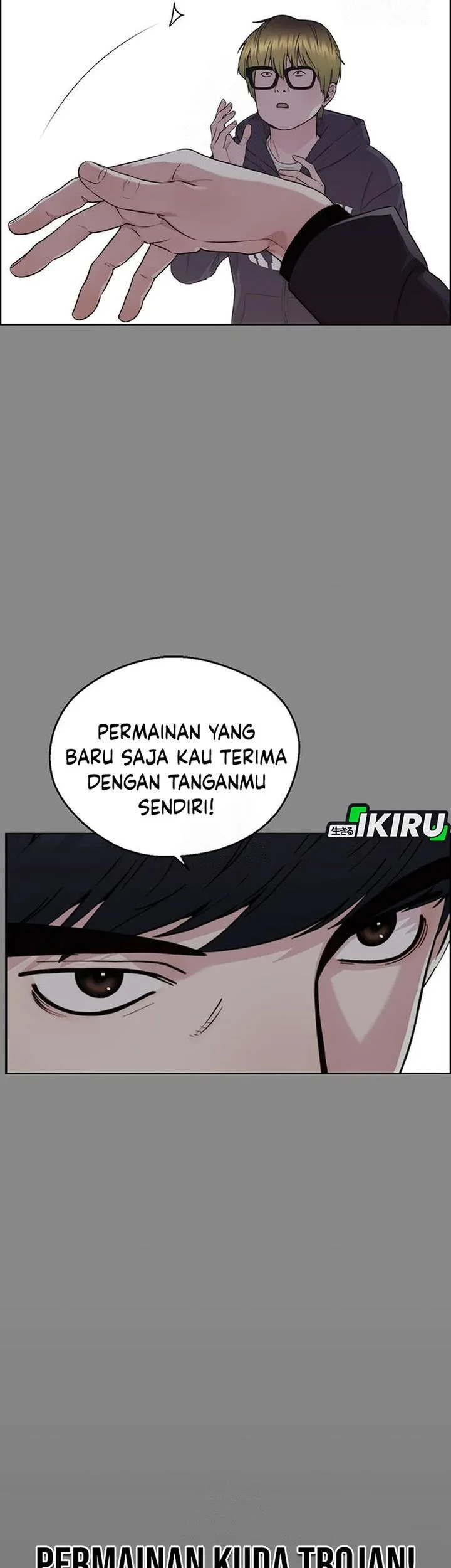 The Man Chapter 241 - halaman 13