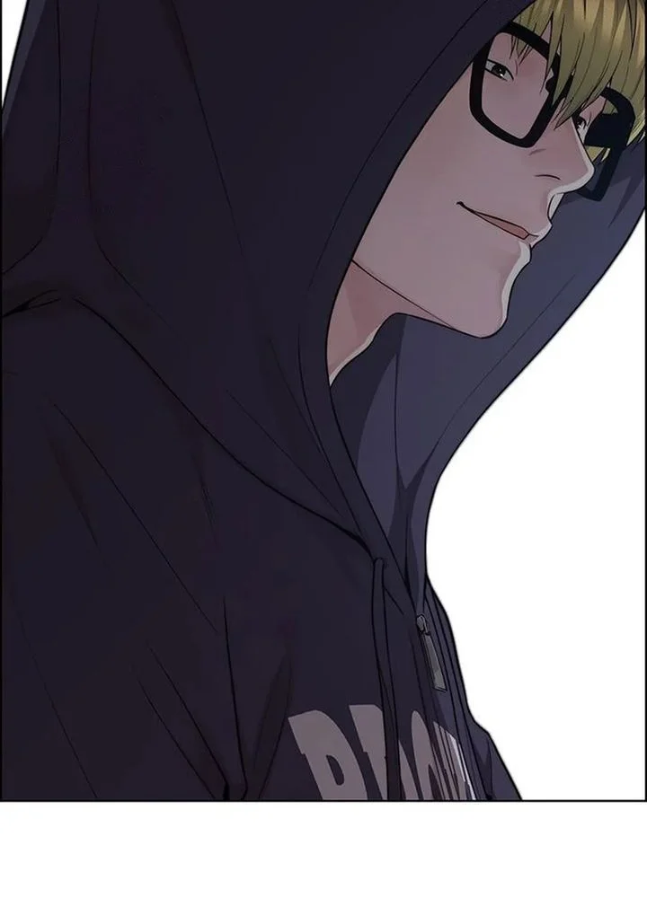 The Man Chapter 241 - halaman 15