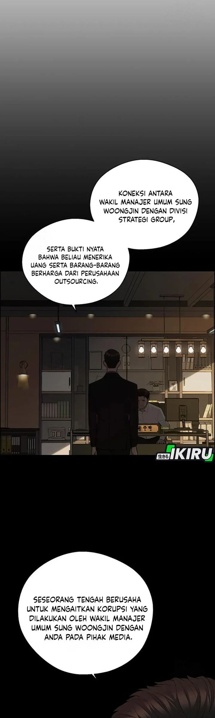The Man Chapter 241 - halaman 17