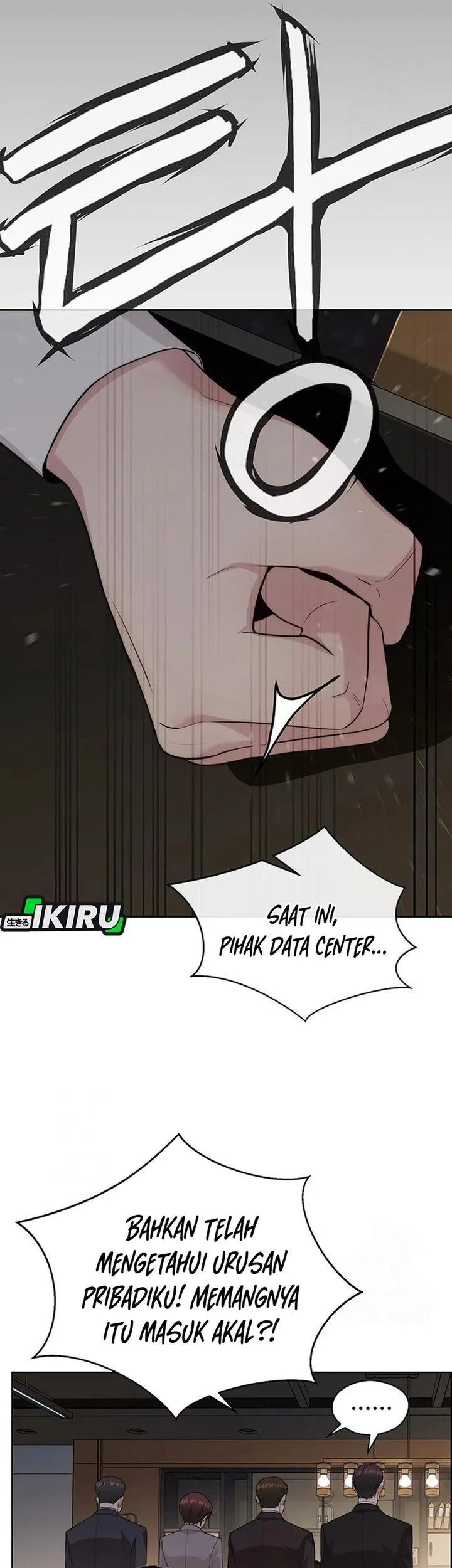 The Man Chapter 241 - halaman 20
