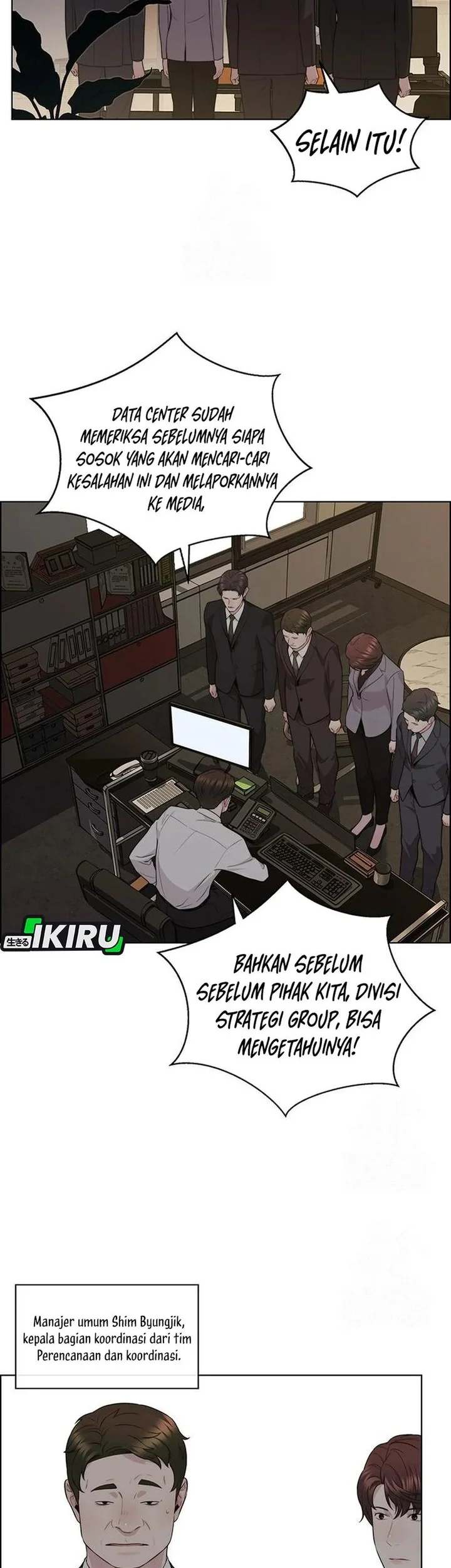The Man Chapter 241 - halaman 21