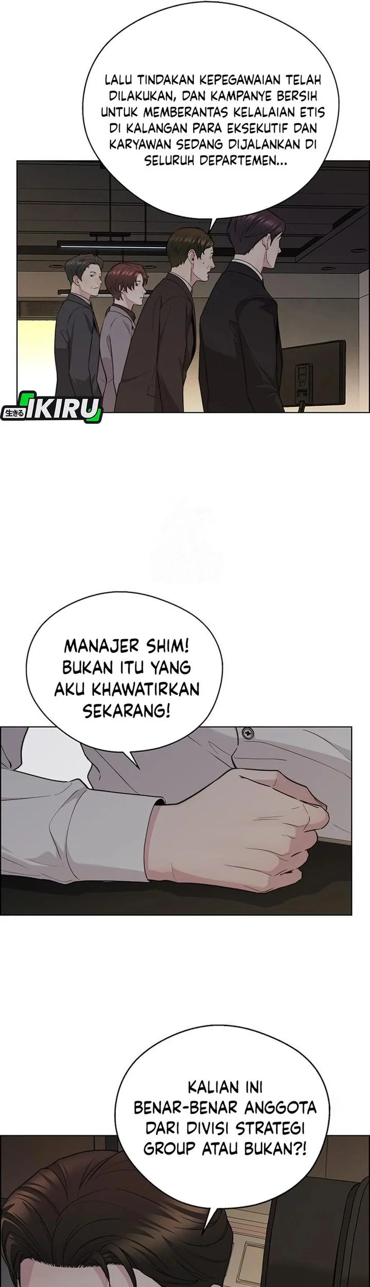 The Man Chapter 241 - halaman 23