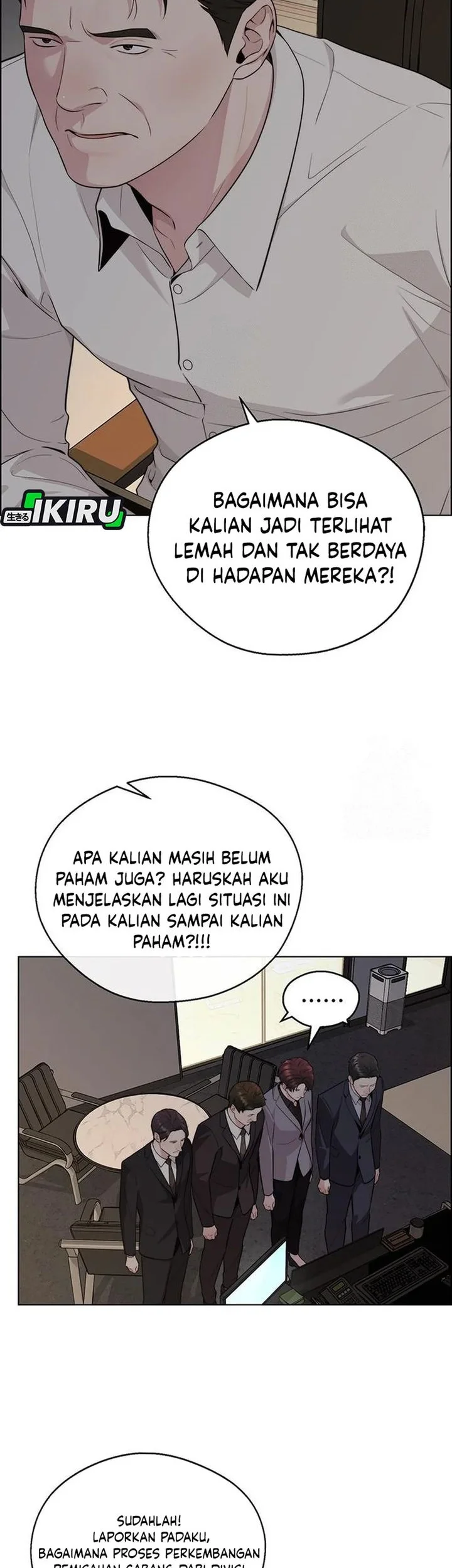 The Man Chapter 241 - halaman 24