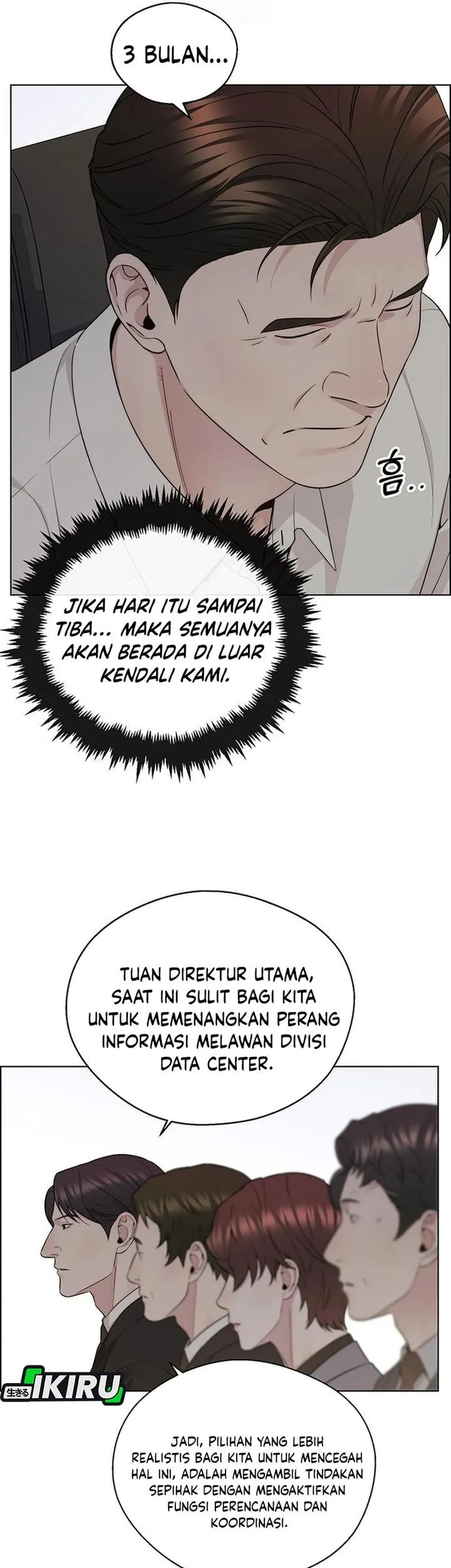 The Man Chapter 241 - halaman 26
